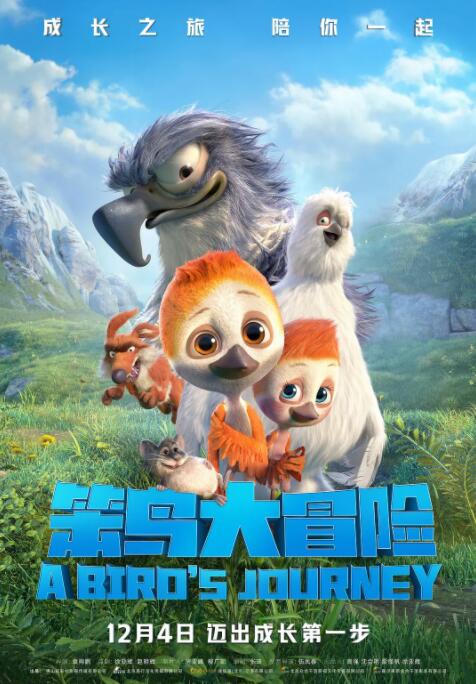 甘鞭在线观看