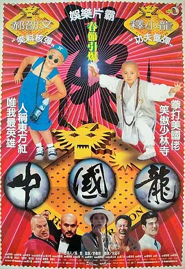 自拍色图